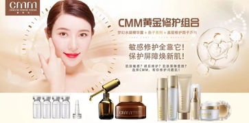 七夕心动 当美妆邂逅满减，遇见更美的自己